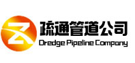 华龙疏通管道公司